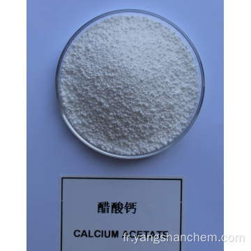 Acétate de calcium de qualité technologique monohydrate granulaire